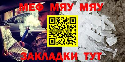 дурь Малгобек