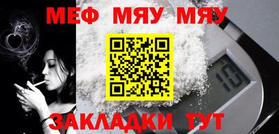 дурь Малгобек