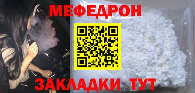 дурь Малгобек