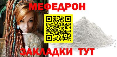 дурь Малгобек