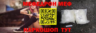 МДПВ Мариинск