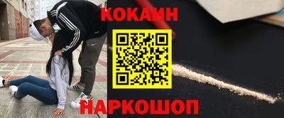 МДПВ Мариинск