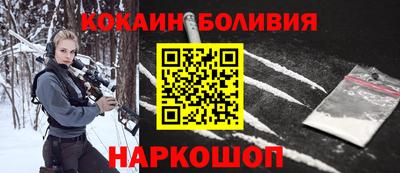 МДПВ Мариинск
