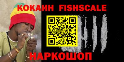 прущая мука Малоярославец