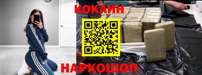 прущая мука Малоярославец
