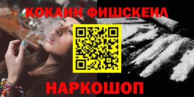 МДПВ Мариинск
