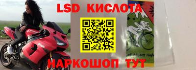 МДПВ Мариинск