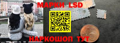 дурь Малгобек