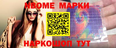 прущая мука Малоярославец