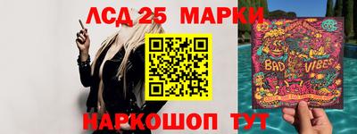 дурь Малгобек