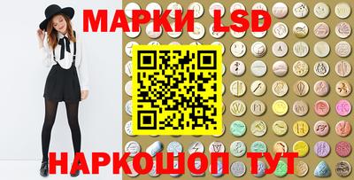 МДПВ Мариинск