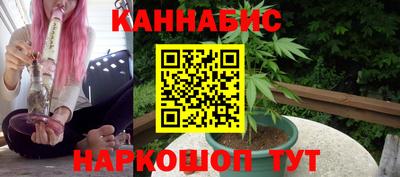 МДПВ Мариинск