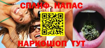 прущая мука Малоярославец