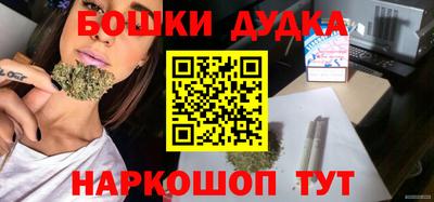 прущая мука Малоярославец