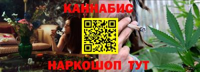 прущая мука Малоярославец