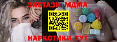 МДПВ Мариинск