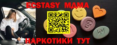 МДПВ Мариинск