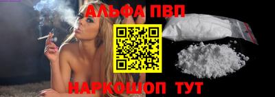 МДПВ Мариинск