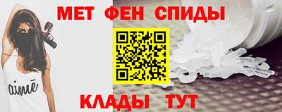 дурь Малгобек
