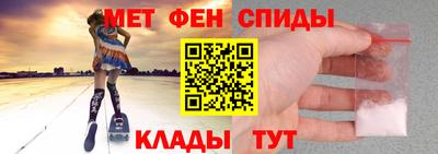 МДПВ Мариинск