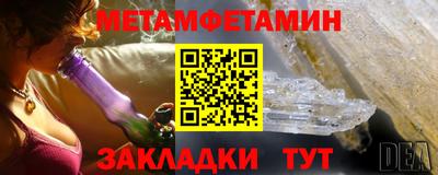 дурь Малгобек
