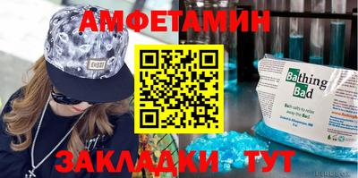 МДПВ Мариинск