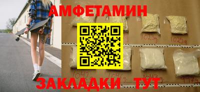 прущая мука Малоярославец