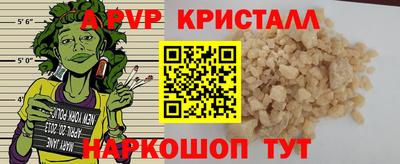 МДПВ Мариинск