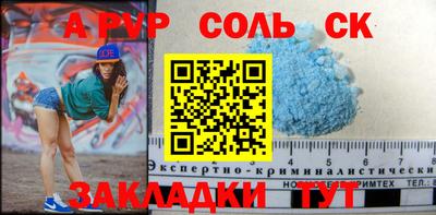 прущая мука Малоярославец