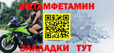МДПВ Мариинск