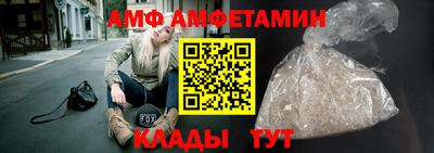 дурь Малгобек