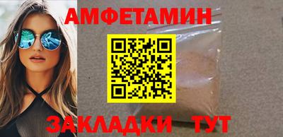 дурь Малгобек