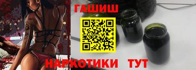 прущая мука Малоярославец