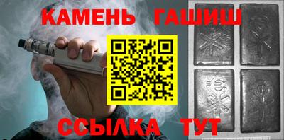дурь Малгобек