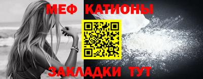 прущая мука Малоярославец