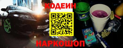 дурь Малгобек