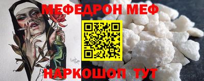 дурь Малгобек
