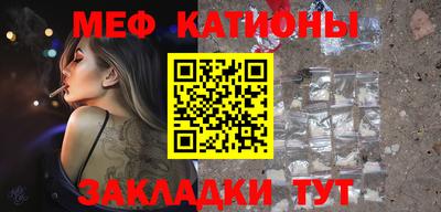 дурь Малгобек